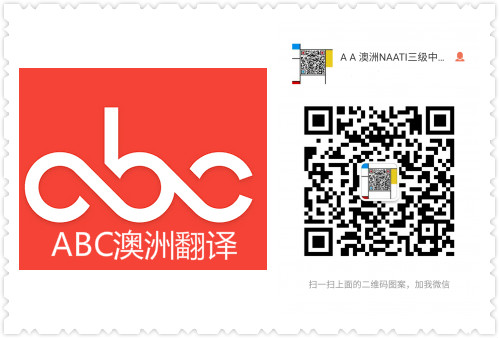 This image has an empty alt attribute; its file name is wechat-barcode.jpg