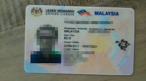 马来西亚驾照翻译